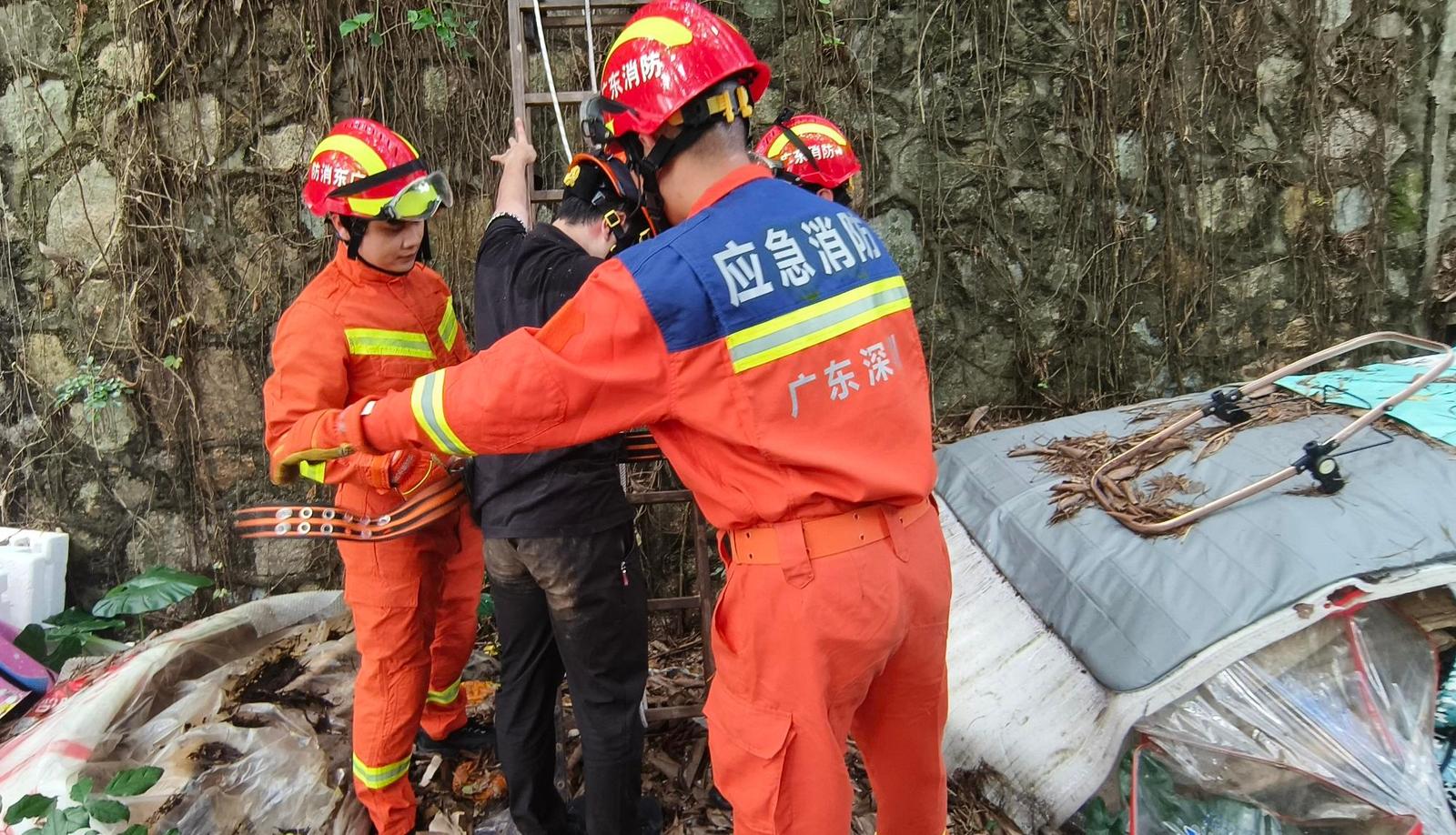 一男子被困高坡，深圳消防紧急救援