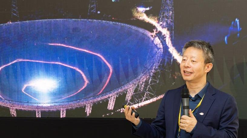 “中国天眼”首席科学家李菂获颁马塞尔·格罗斯曼奖