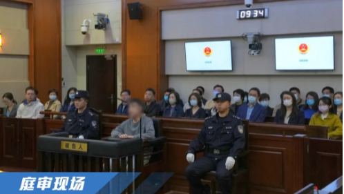 上海一教育局工作人员受贿500万，获刑12年