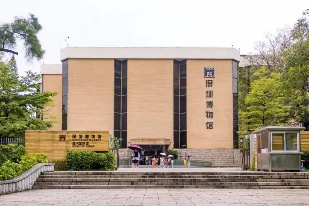 全部取消预约！深圳133家景区和文化场馆均可“不约而至”_深圳新闻网