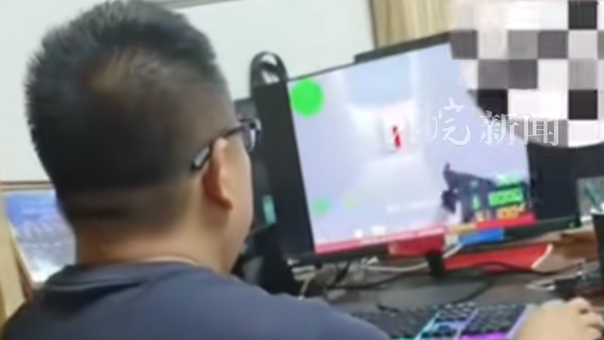 网传咸阳一交警上班时间在办公室打游戏 警方通报