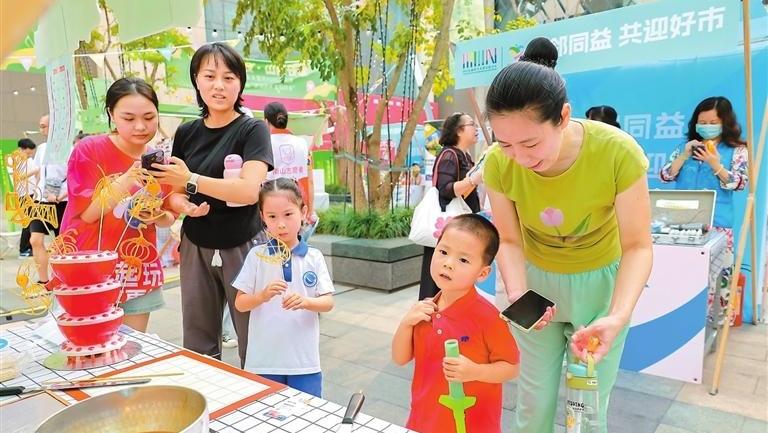 在“科創(chuàng)第一區(qū)”做中國好鄰居 南山2024鄰里關愛系列活動啟動，建設“四有”鄰里關系