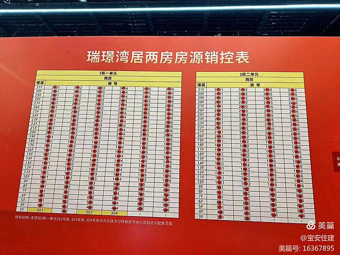 d4f03cc697be9078d9ae93e841c6602b_marker,u_plus.jpg