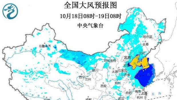 大风预警！今明天10余省区市有大风天气