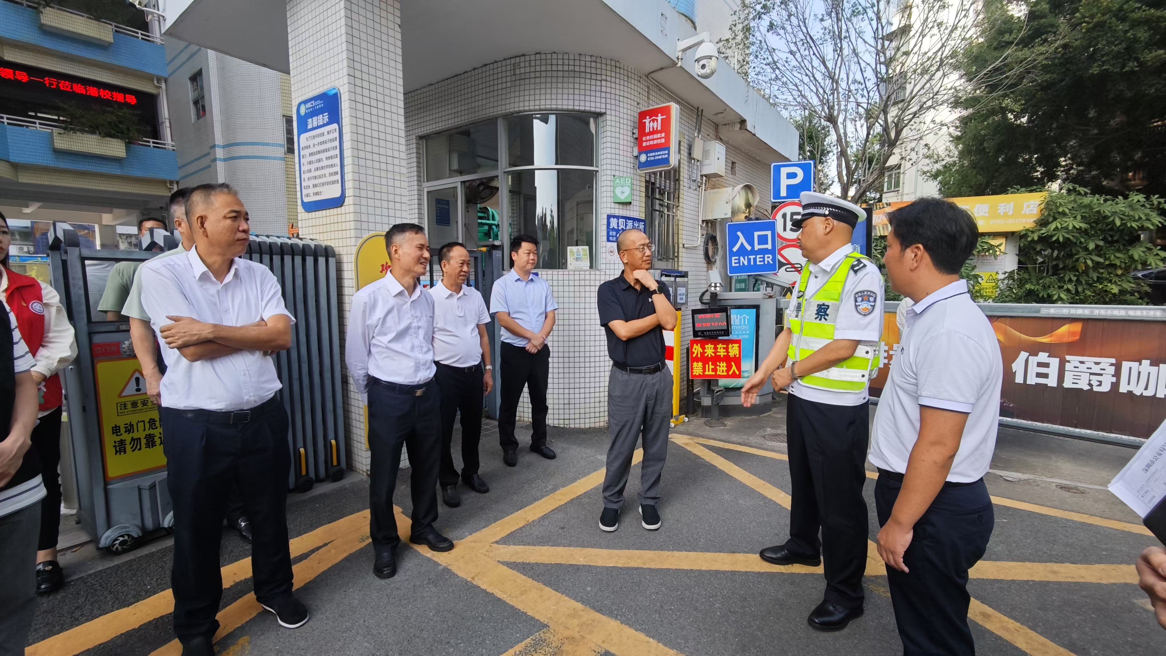 身边事好商量｜政协委员协商助力消除罗湖港人子弟学校周边安全隐患