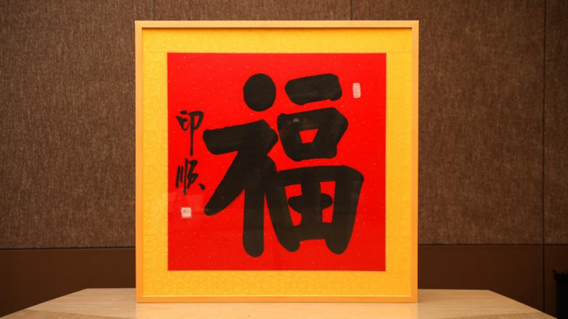 b7144d6a4814ea6009b38408cfed5585.png