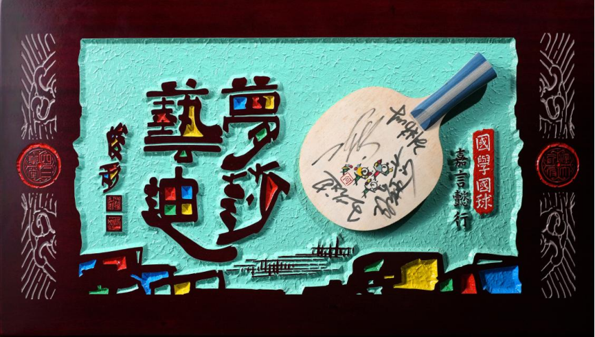 4747d93caaa96a64087d62088787e08e.png