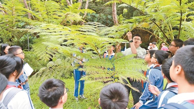 “见微知著” 探索植物科学魅力