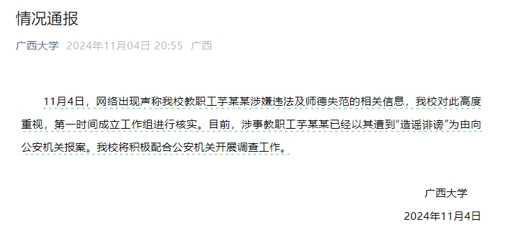4d7aa1353ba2c8e789f62311a296956f.png