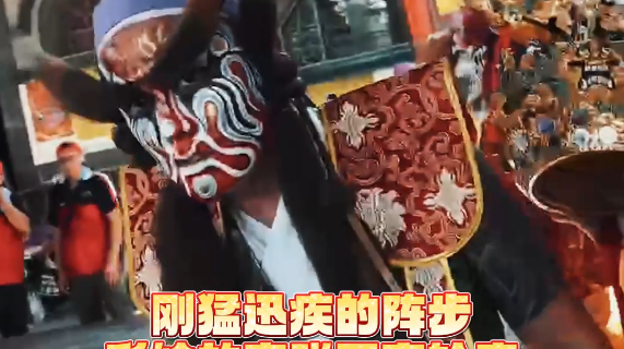 深圳可以看到台湾阵头文化？来第八届台湾创艺生活节