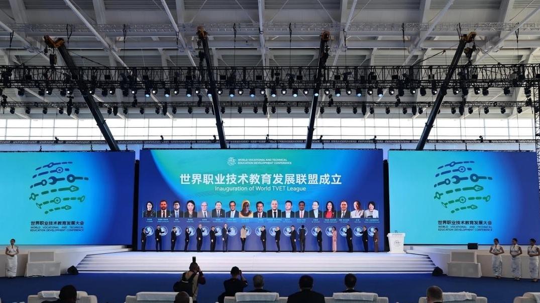 深职大受邀参加2024年世界职业技术教育发展大会并加入世界职业技术教育发展联盟