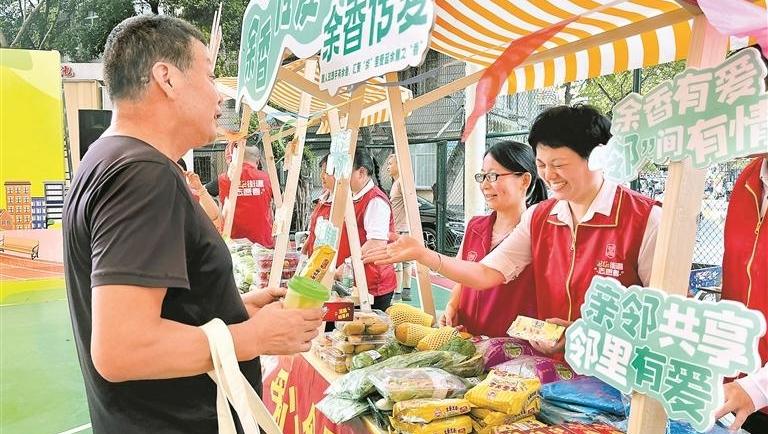 党建引领小区“微治理” 居民幸福感“大升温” 打造现代活力小区建设的龙华样板