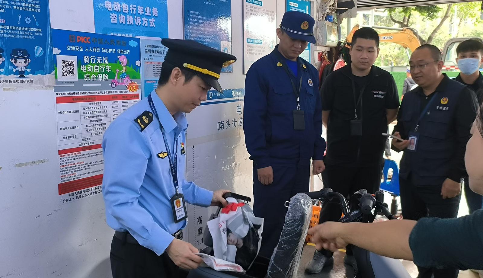 推行新国标，严打改拼装 深圳开展第20轮电动自行车质量安全检查