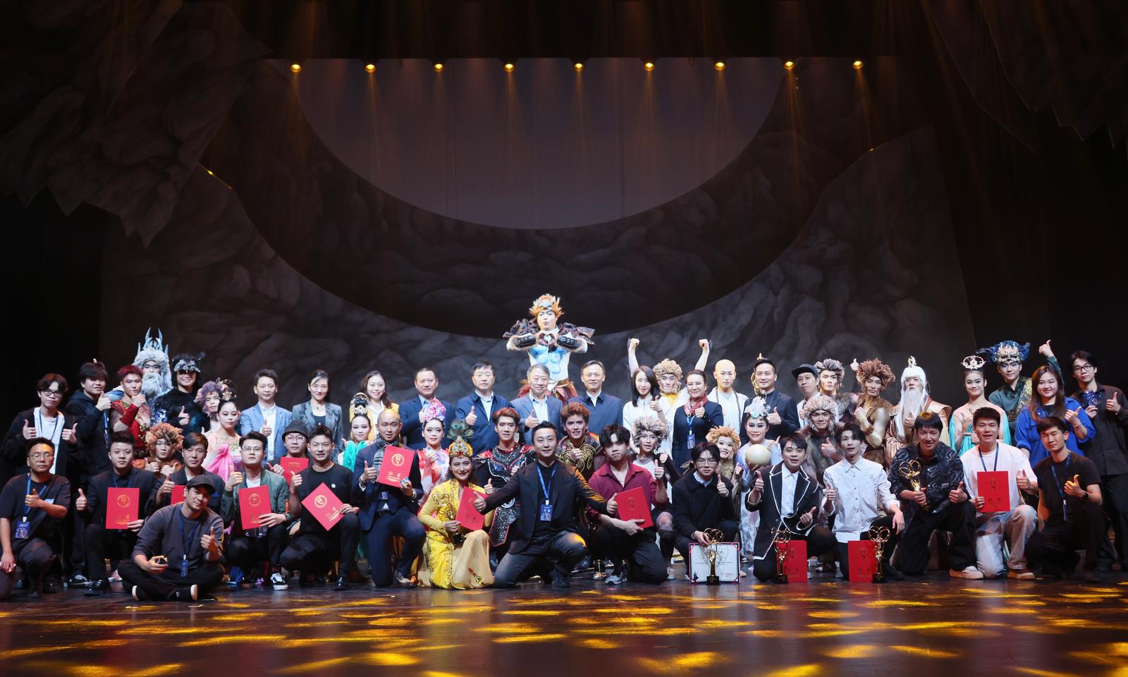 多维开启一座城市的“魔力狂欢”——第六届深圳魔术节圆满落幕