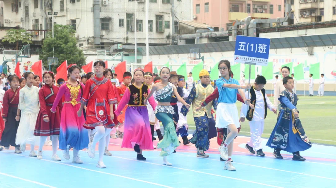 活力校园｜梦想启航 炫彩绽放——盛平小学第二届校园艺体节开幕