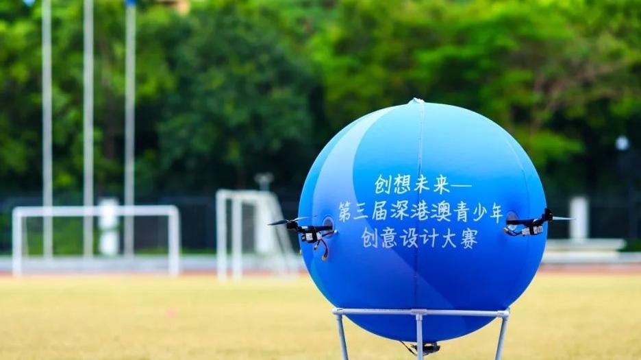 开启深港澳三地作品征集，第三届深港澳青创大赛全面铺开