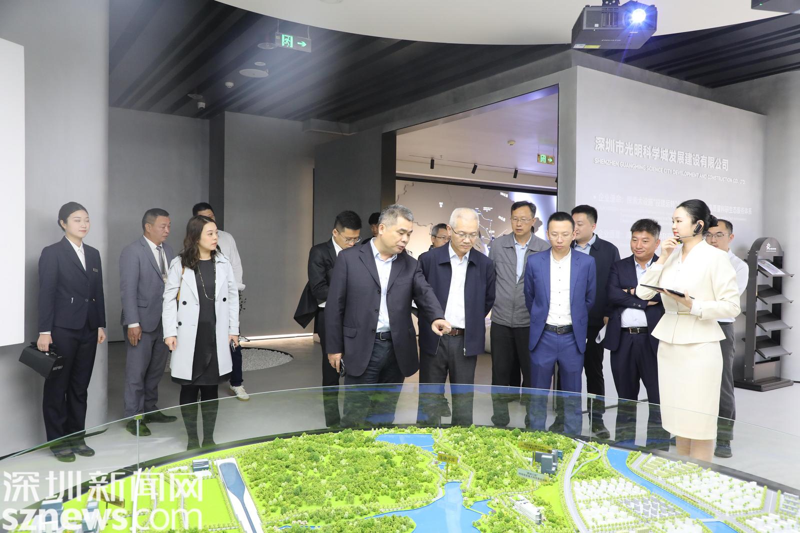 强强联手!深港科创公司与光明科学城公司签署战略合作框架协议_深圳新闻网