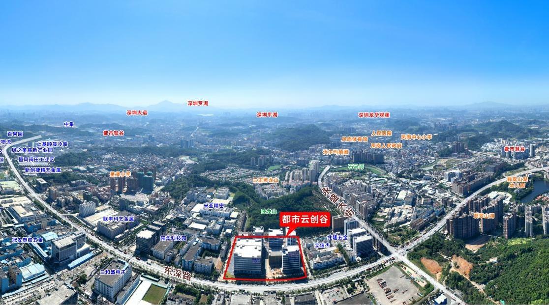 引领传统工业厂房蝶变，都市云创谷助力制造业高质量发展