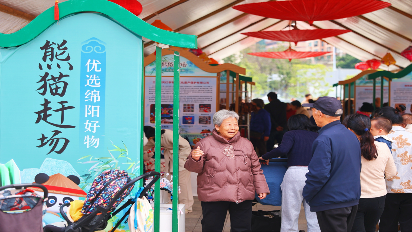 感受正宗川蜀味儿！绵阳市“文化三推”深圳行启幕