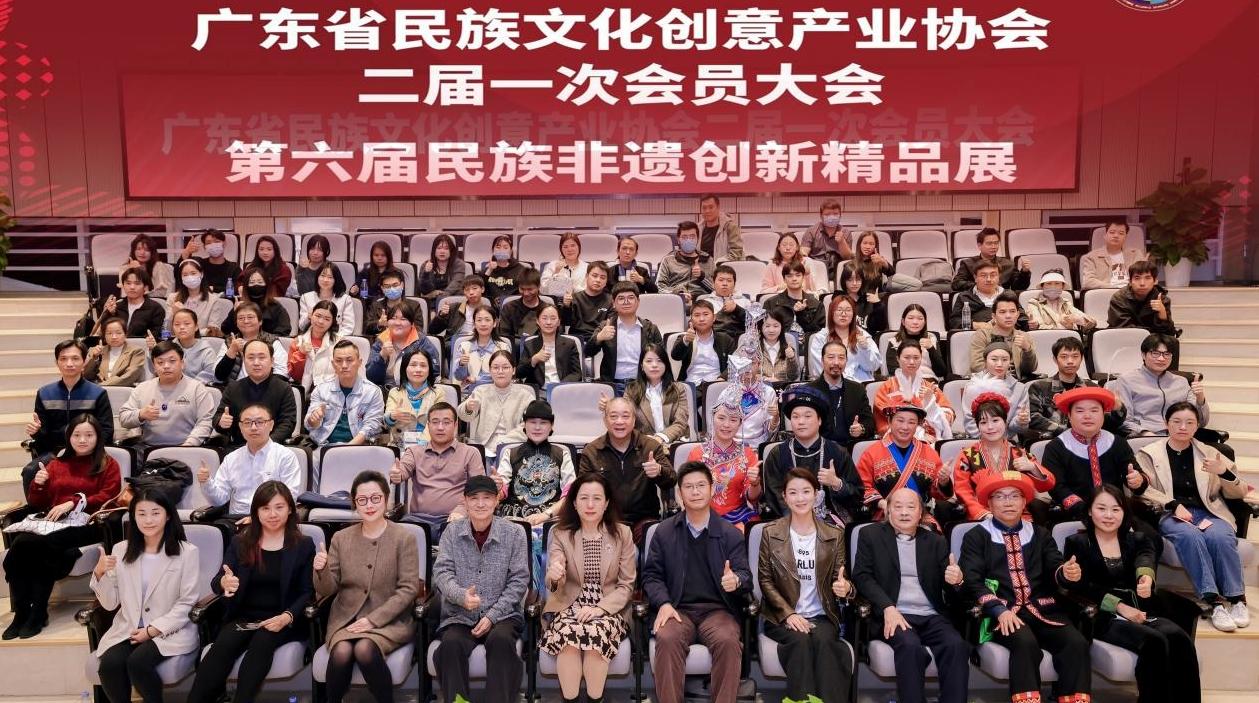 创意十二月丨传承发展民族文化 第六届民族非遗创新精品展开幕