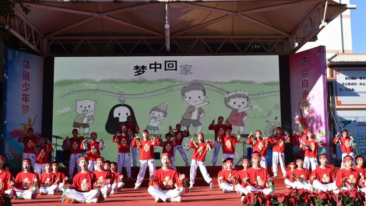 活力校园｜体展少年梦，艺启向未来——龙岗区辅城坳小学举行校园体育艺术节