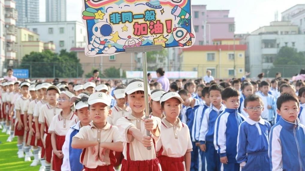 活力校园｜校园体育七彩燃 活力无限悦童年——葵涌第二小学举行第二十二届体育节