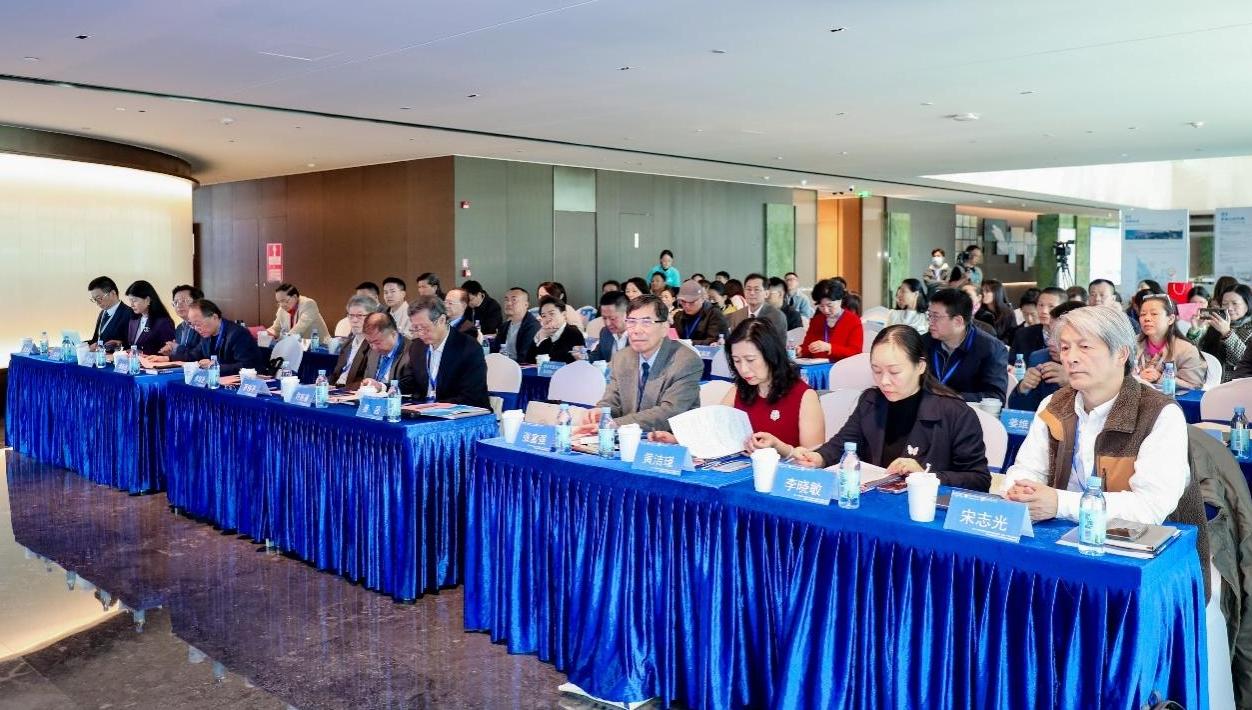 2024中国数字经济税收蓝皮书（深圳）发布会圆满落幕