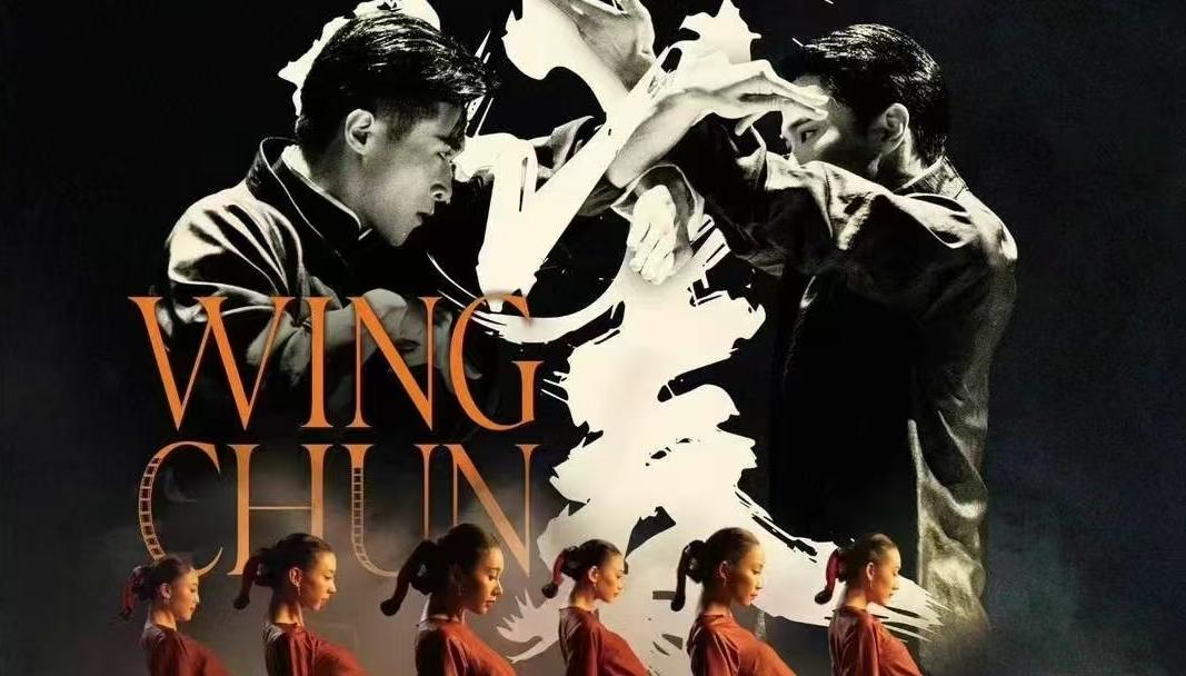 年终盘点｜2024年深圳文艺事业为何百花争艳