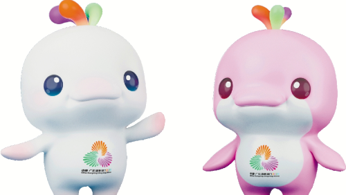 今天，十五运会开幕倒计时300天！