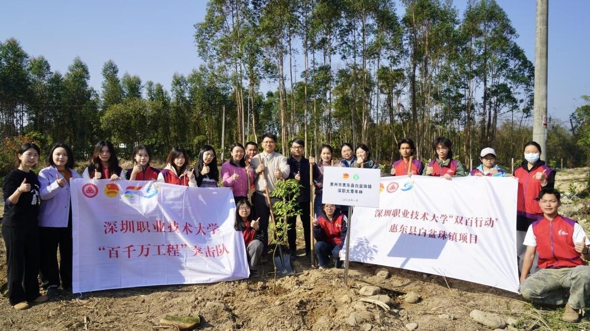 扮靓乡村迎新春 赋能文旅促振兴——深职大魅力白盆突击队助力乡村文旅发展