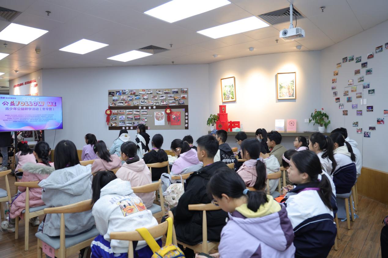 2025青少年公益研学活动(冬令营)正式启航 深圳汕尾青少年开营_深圳新闻网