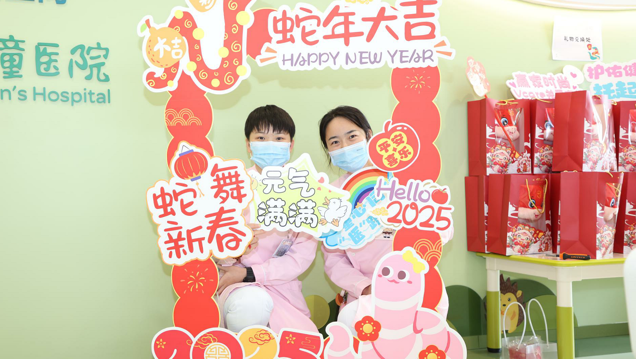 春节“童”欢！10个Vcare关爱空间联动举办春节游园会