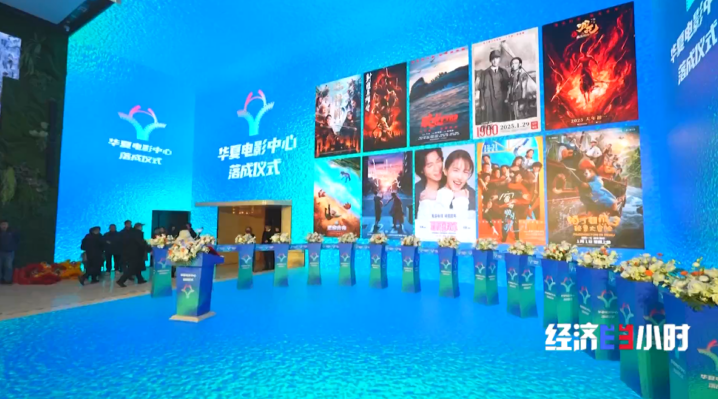 全高帧LED屏影院 专属“火锅厅”!这个春节档新意满满_深圳新闻网