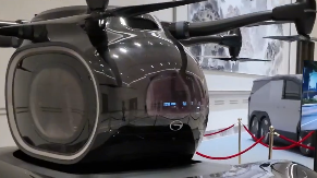 飞行汽车亮相广东省高质量发展大会