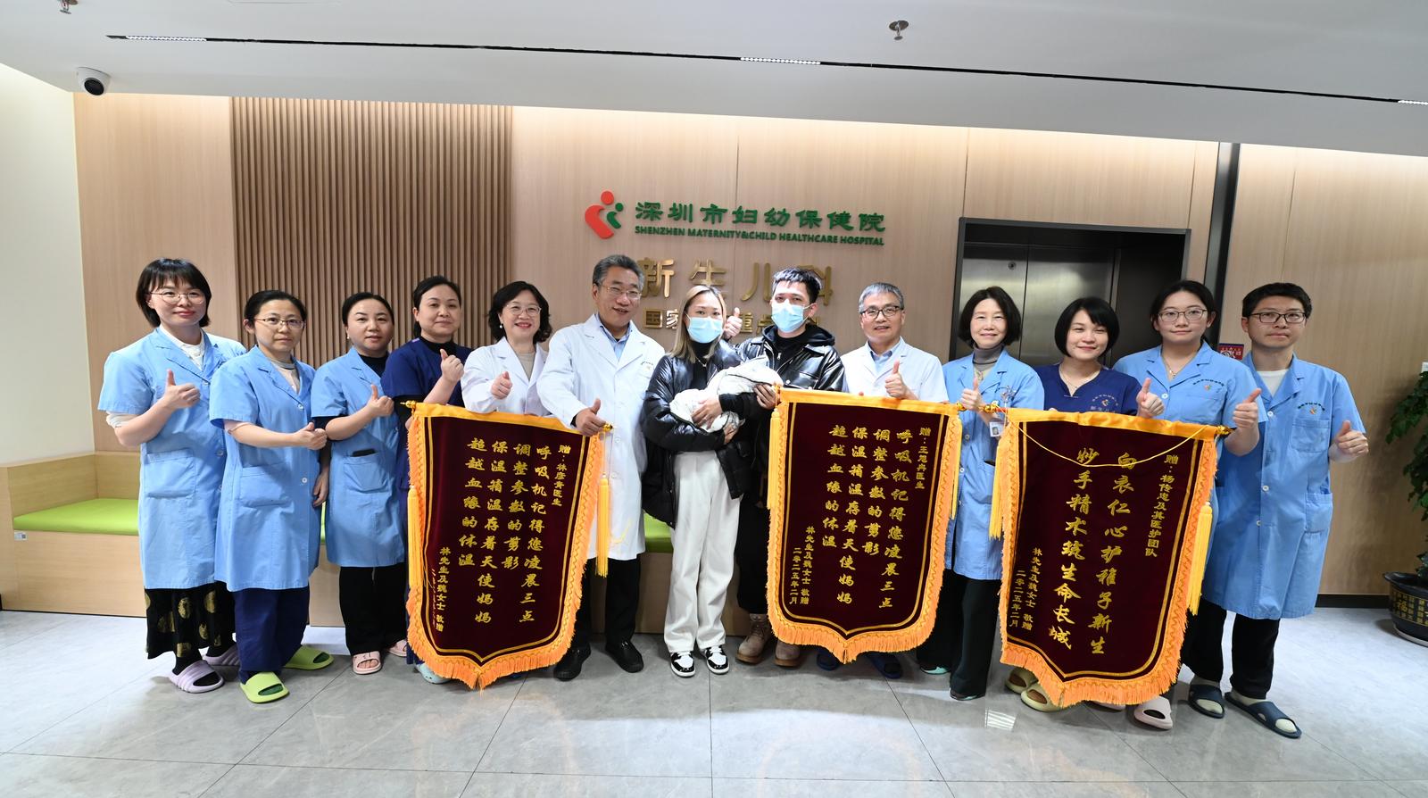 生命奇迹再次在深圳上演：360克超早产儿顺利出院