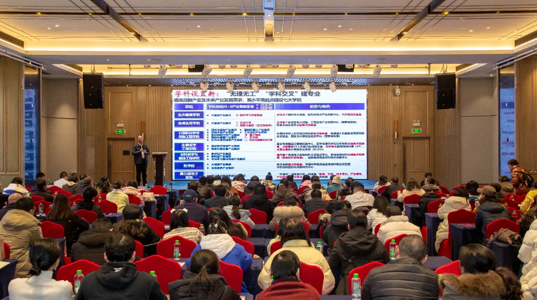 深圳理工大学2025年首次在湖南招生，录取批次为本科普通批