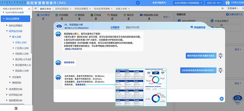 31463240_98fc3b34-210c-43a9-86bd-9267f0fe5739copy.jpg