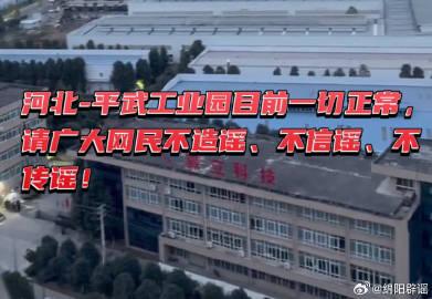 ef492a4ded9ac83b3062c5290acd8307_bd0f5ff5a11f4d1998bfe15946c44e68.jpg