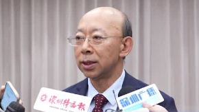 2025深圳两会|市政协委员张佳华：推进深圳全民健身设施智能化提升
                                        