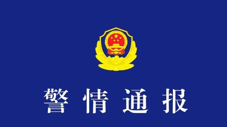 厦门警方：虐猫男子已被行拘