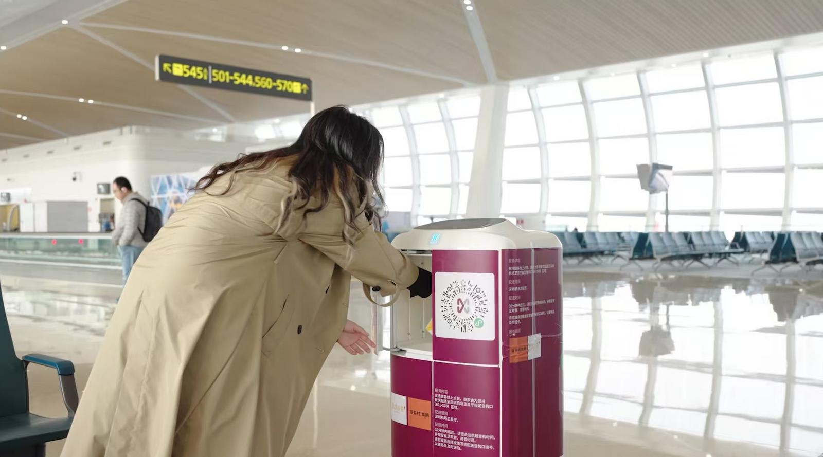 旅客出行更省心！深圳机场加快拓展人工智能全场景应用