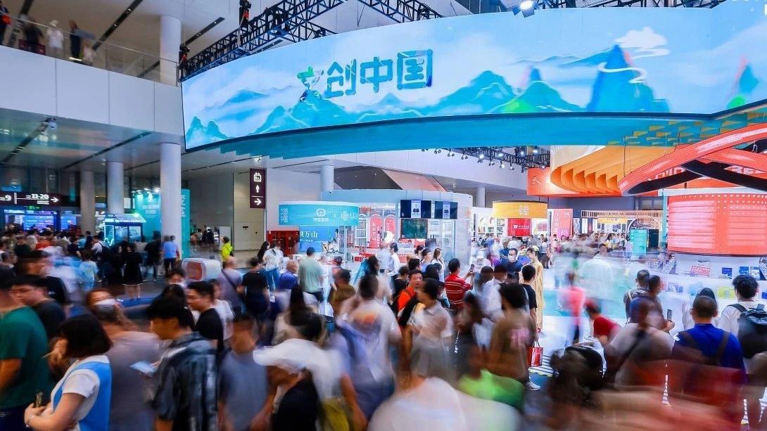 大咖齐聚！第二十一届文博会“展眼”招展啦