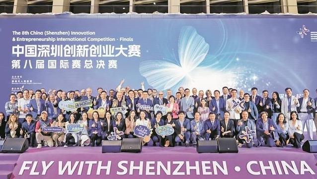 深圳向人才抛出的“橄榄枝” 不止毕业生15天免费住宿