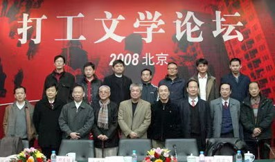 94d27514dea120ac9598af9cbc7fd66e_.jpg