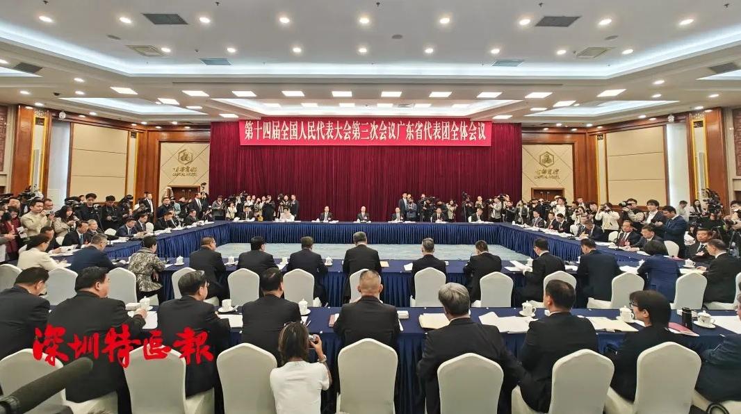 广东代表团举行开放团组活动 黄坤明王伟中等代表回答记者提问 黄楚平主持