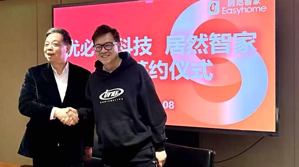 你的导购可能是机器人！居然智家拟采购500台优必选机器人提升购物体验