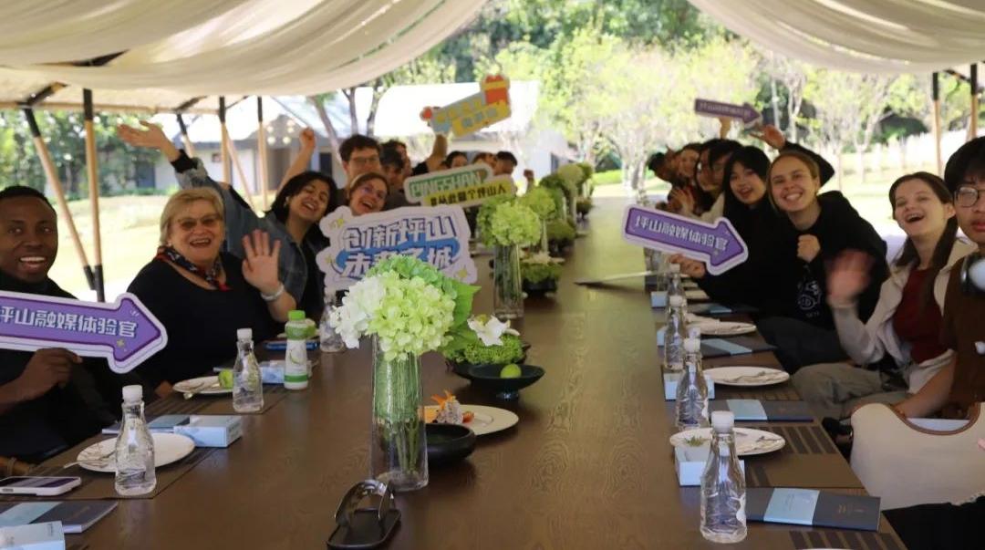 Z世代探秘坪山：解锁深圳隐藏的N种可能