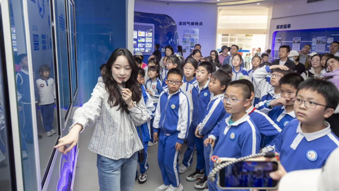 人工智能赋能气象早期预警 深圳举办第65个世界气象日主题活动