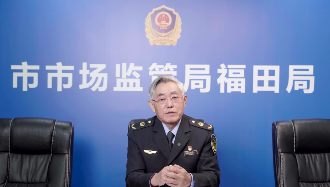 你点我检，守护舌尖安全——食安无忧行动