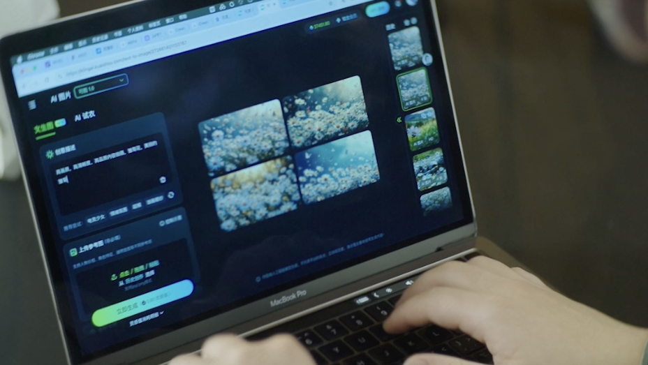 第一批年轻人已经用AI创业了，AI应用师成新型职业